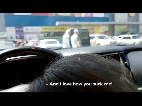 ❤️ Sucked right in the car park outside the supermarket ❤❌ Porn video at en-gb.fuxporn-com.ru